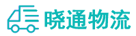 长沙到凤庆县物流公司